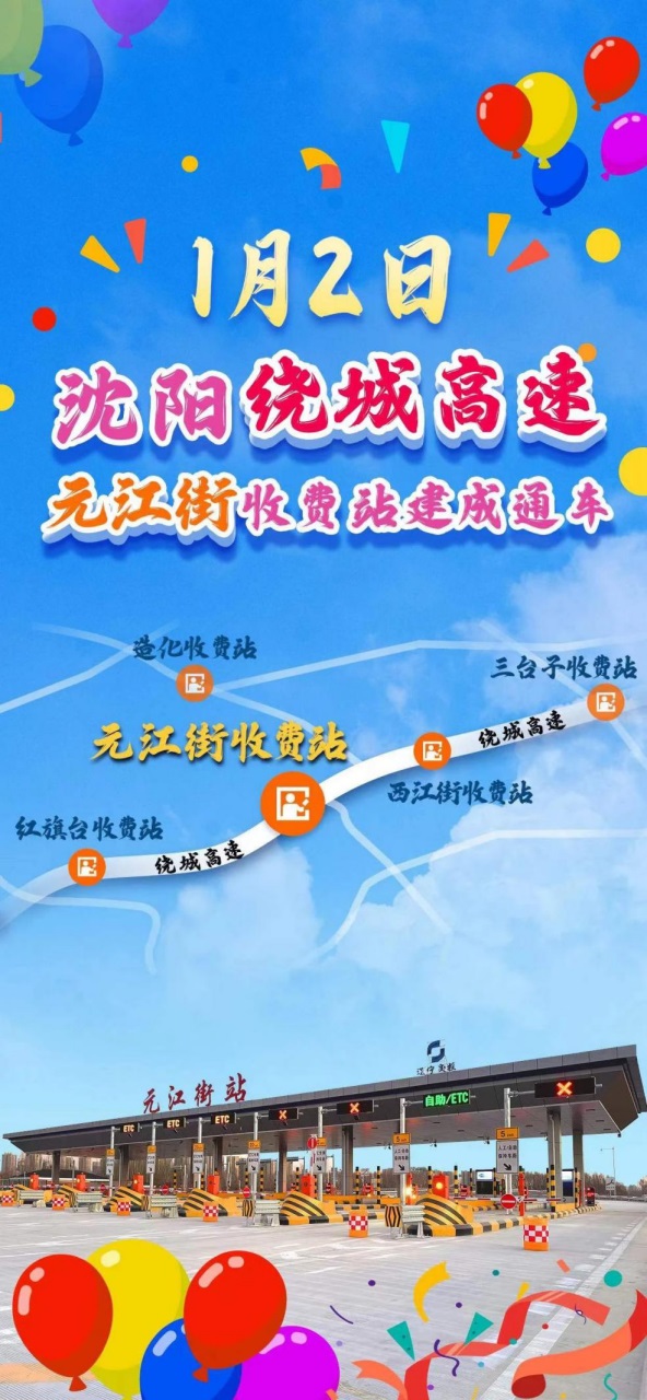 圖片1