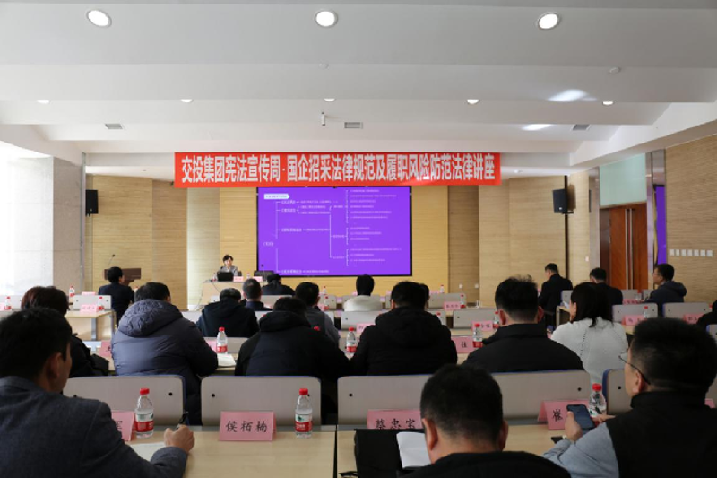 微信圖片_20250212084029